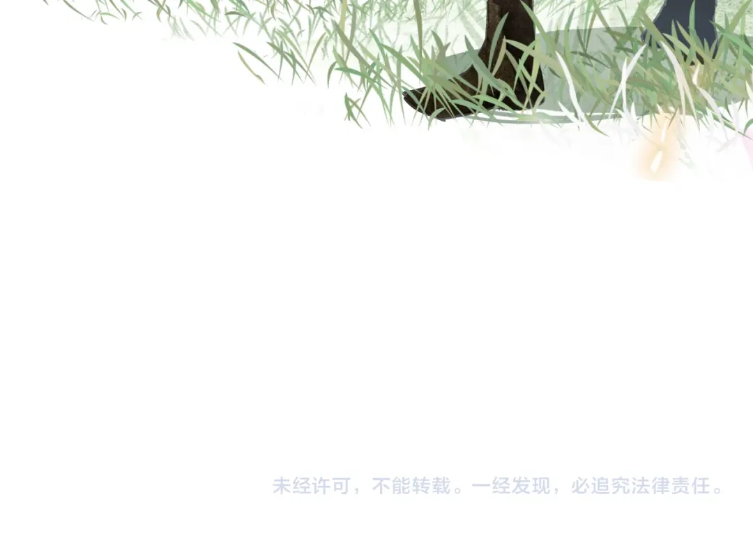 《紫禁·御喵房》第25话 乌淼的计划 第63页