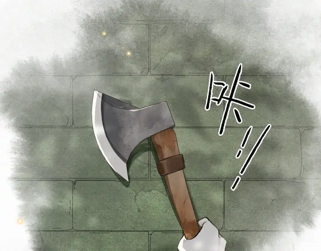 《紫禁·御喵房》第28话 有“猫腻”的柴房 第17页
