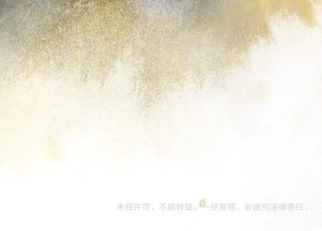 《紫禁·御喵房》第28话 有“猫腻”的柴房 第76页