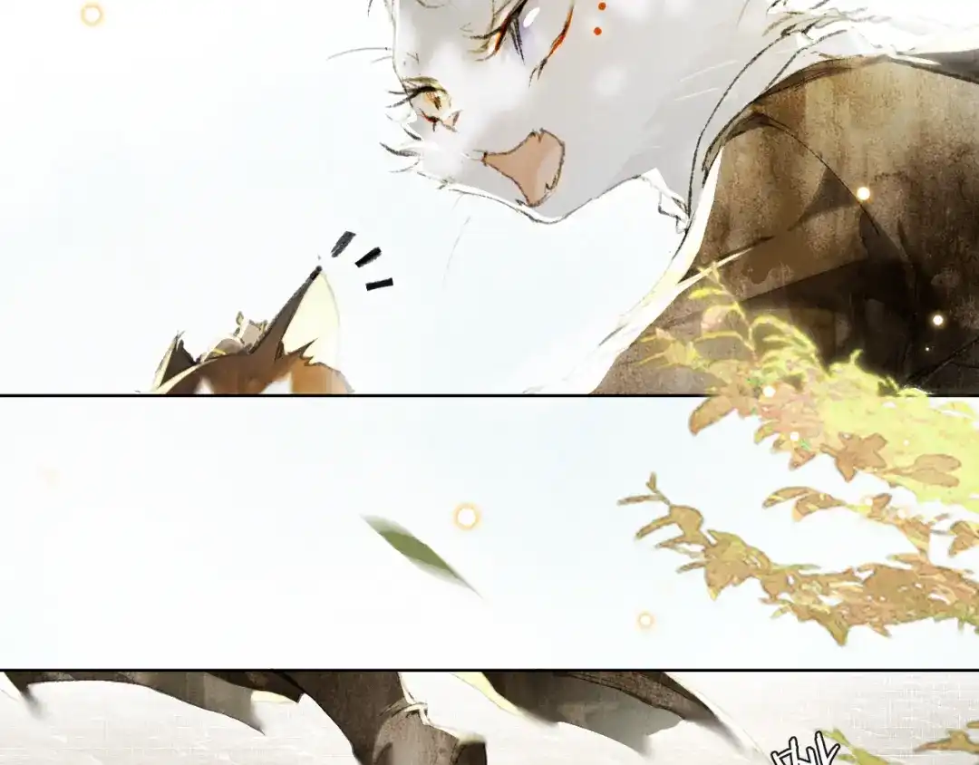 《紫禁·御喵房》第30话 飞天御猫 第52页