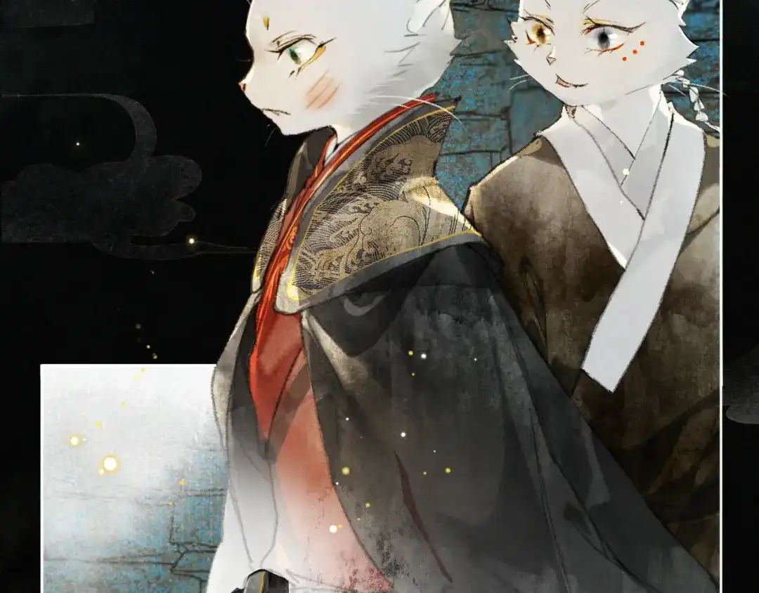 《紫禁·御喵房》第30话 飞天御猫 第12页