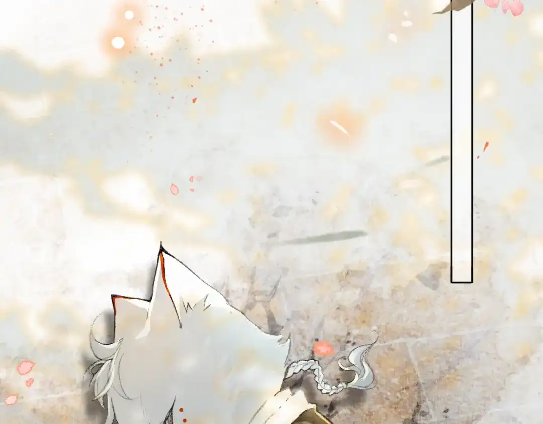 《紫禁·御喵房》第31话 迎战！ 第58页