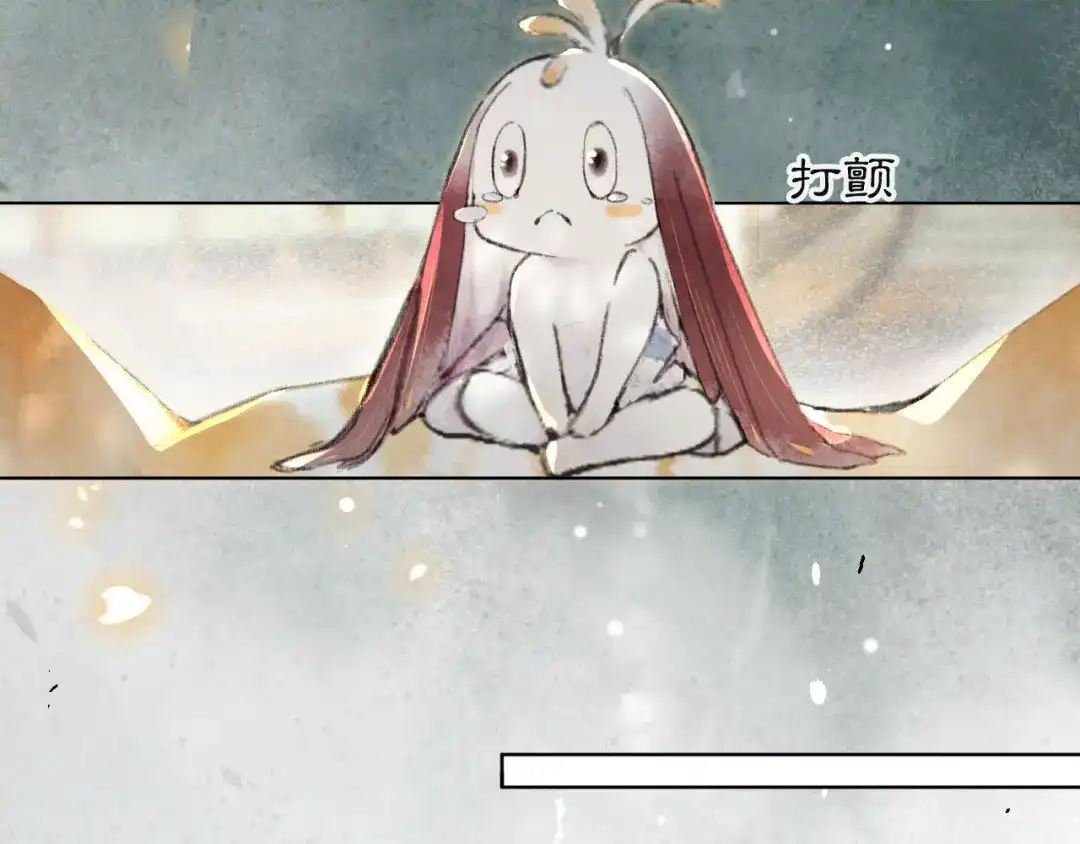 《紫禁·御喵房》第31话 迎战！ 第52页