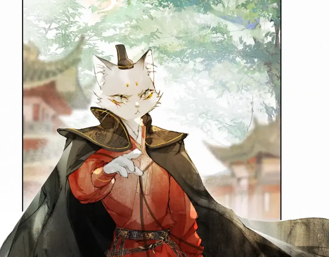 《紫禁·御喵房》第31话 迎战！ 第67页