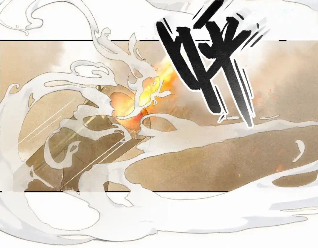 《紫禁·御喵房》第31话 迎战！ 第42页
