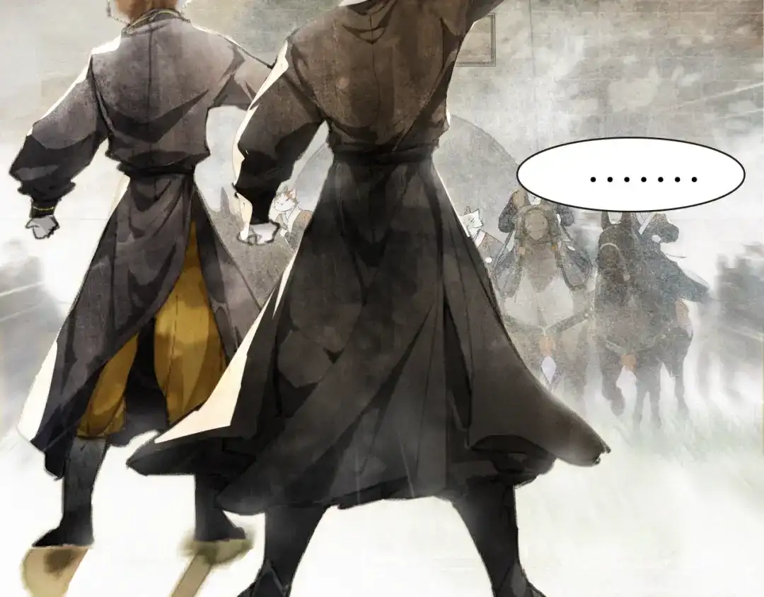 《紫禁·御喵房》第31话 迎战！ 第33页