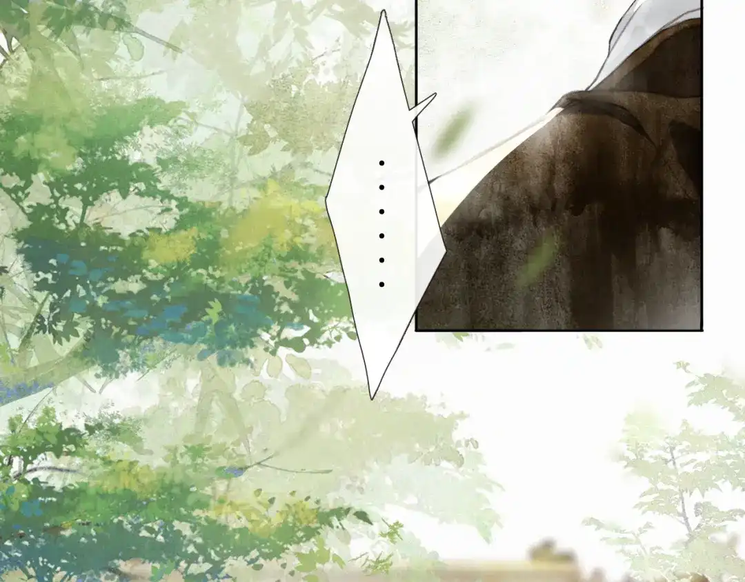 《紫禁·御喵房》第31话 迎战！ 第24页