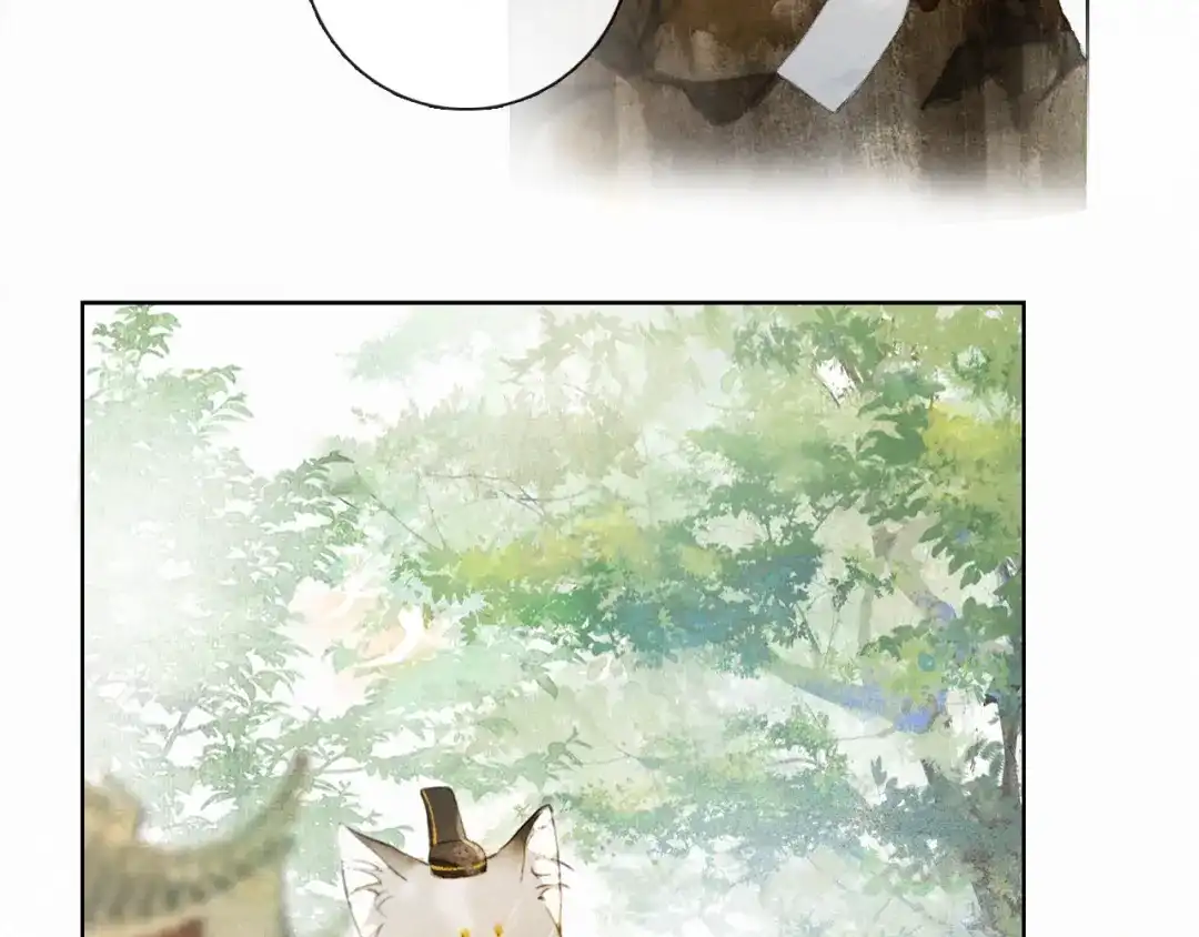 《紫禁·御喵房》第32话 援兵 第29页