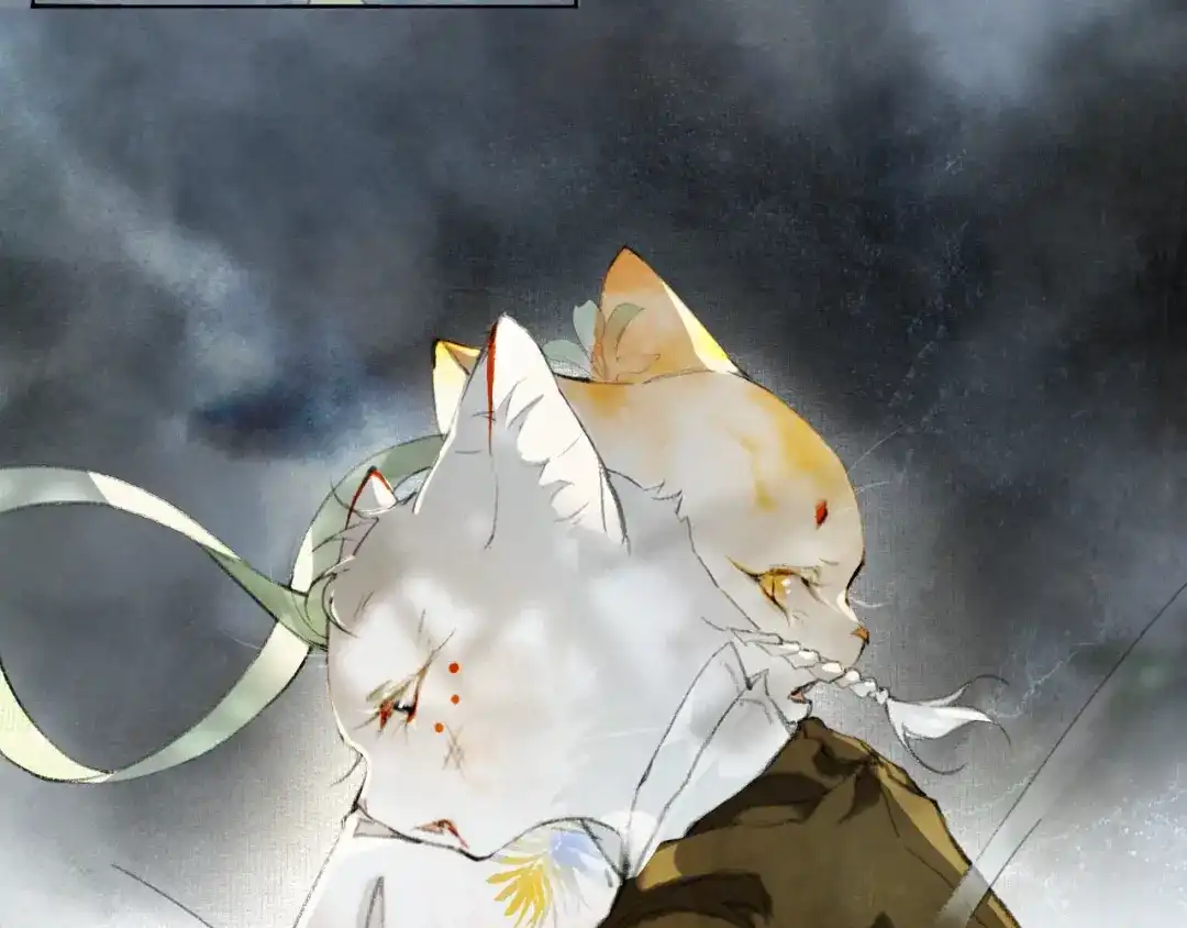 《紫禁·御喵房》第33话 交给你了——平安 第50页