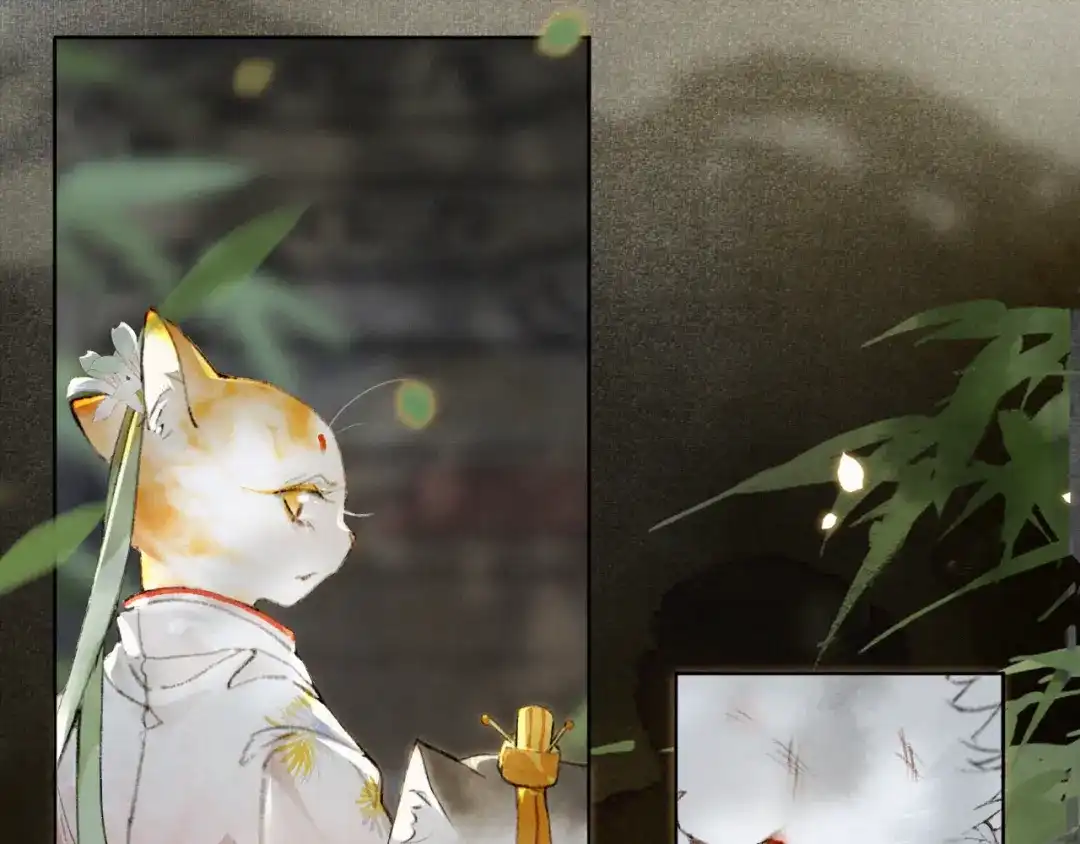 《紫禁·御喵房》第33话 交给你了——平安 第32页