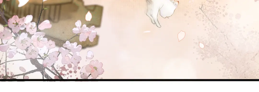 《紫禁·御喵房》第1话 御猫的神秘生活 第19页