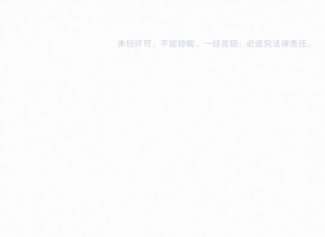 《紫禁·御喵房》第1话 御猫的神秘生活 第105页