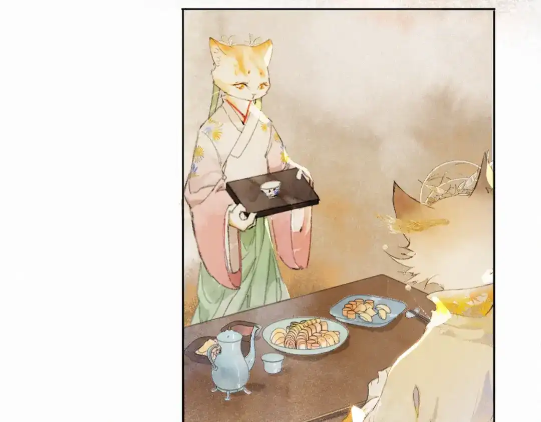《紫禁·御喵房》第34话 三秋杯再现！ 第60页