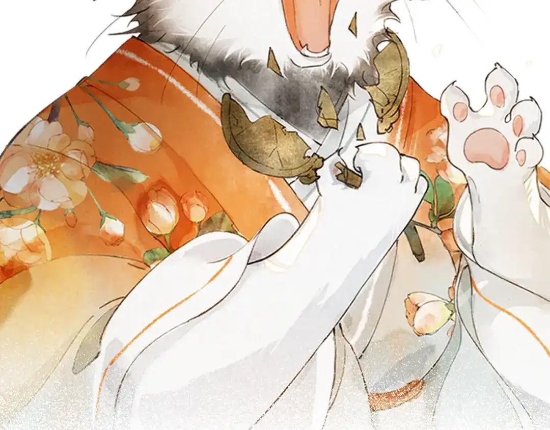 《紫禁·御喵房》第35话 云开月明 第81页