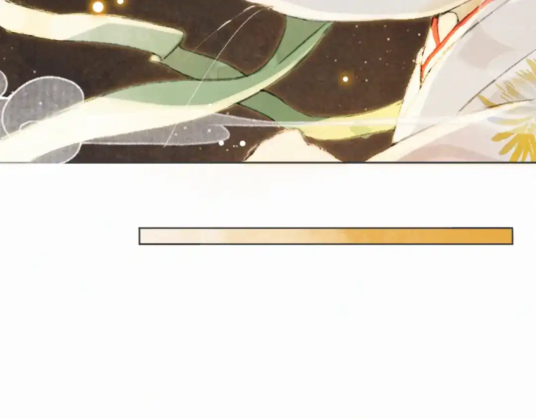 《紫禁·御喵房》第35话 云开月明 第53页