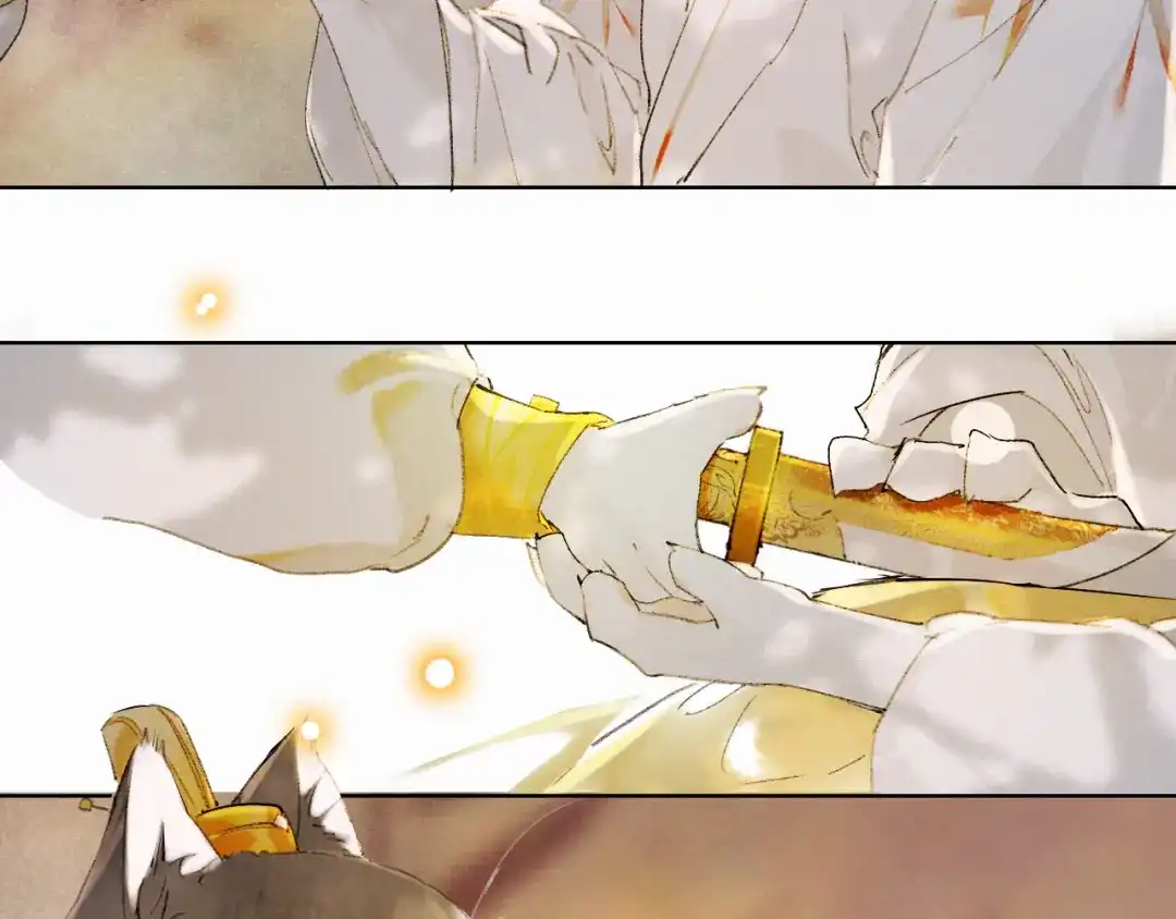 《紫禁·御喵房》第36话 太子与霜眉的对峙 第46页