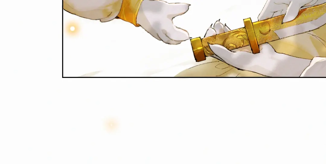 《紫禁·御喵房》第36话 太子与霜眉的对峙 第48页