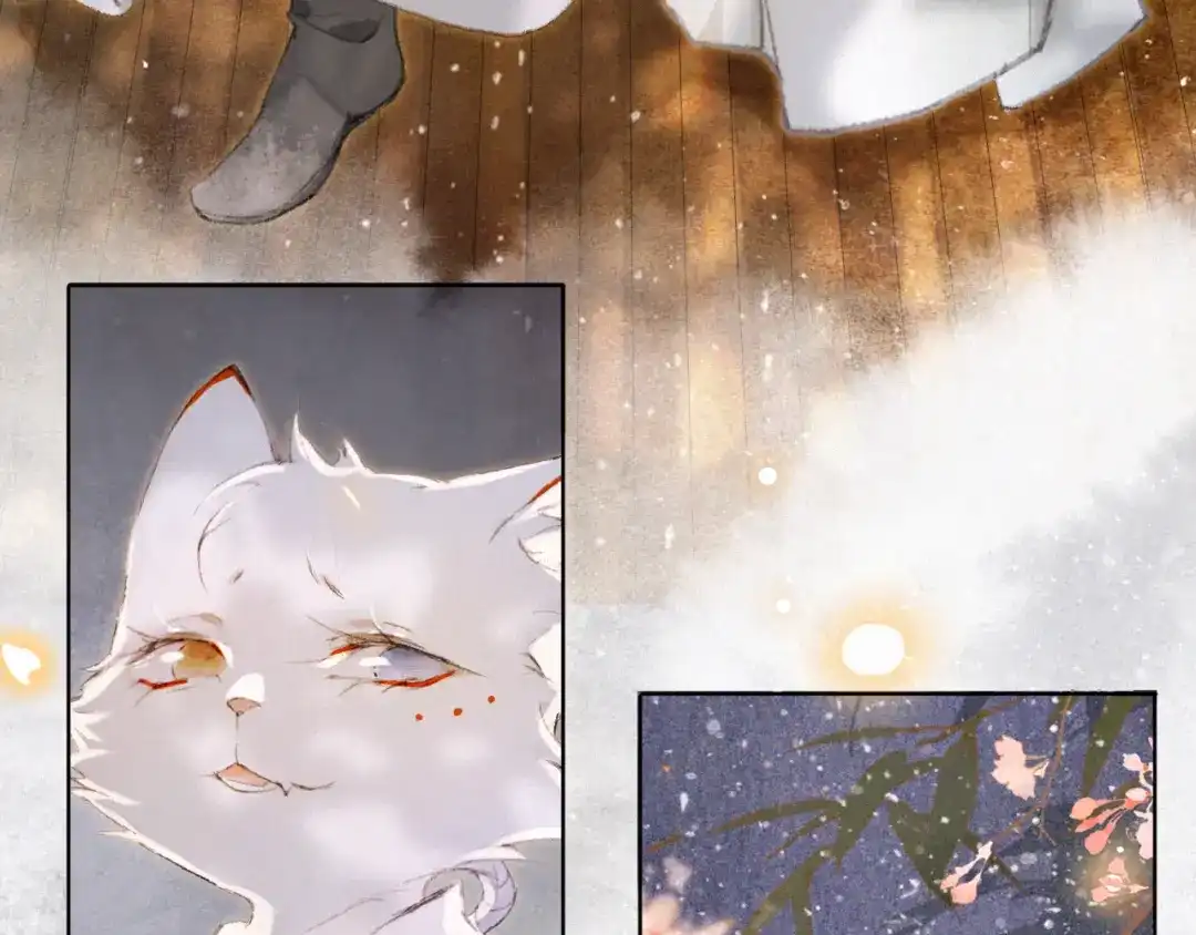 《紫禁·御喵房》第37话 太子，再见~ 第44页