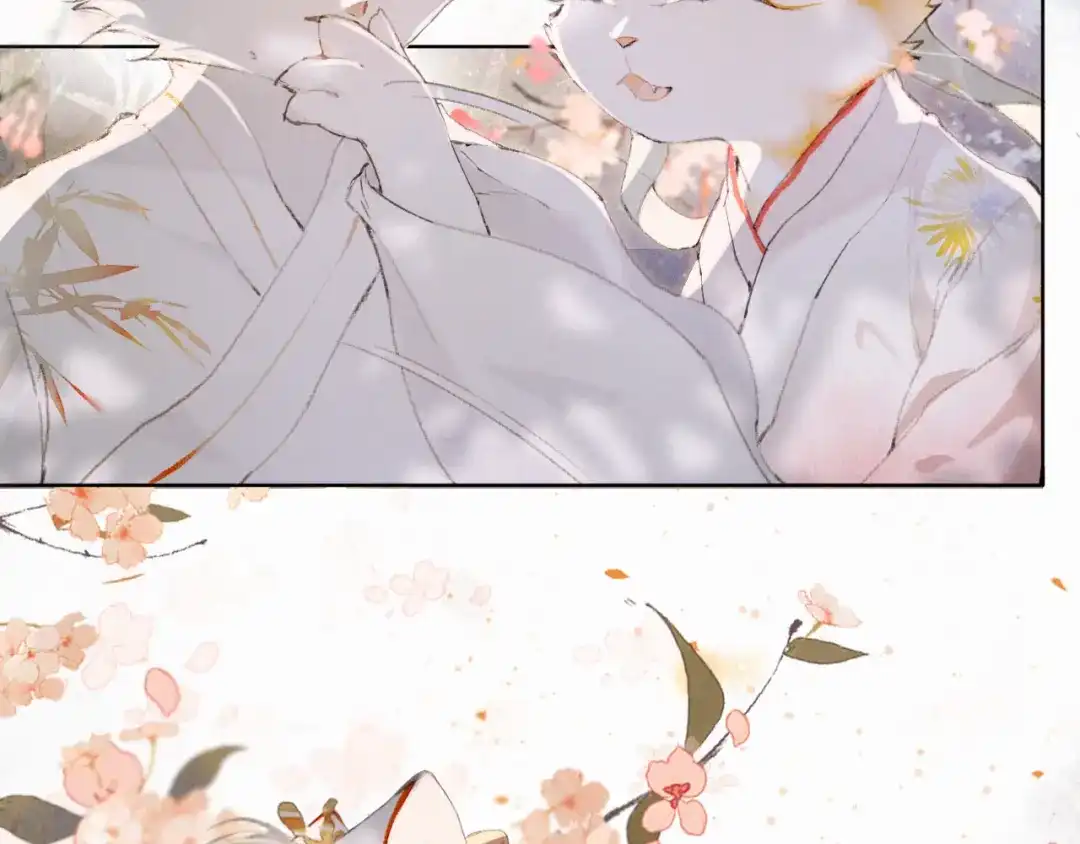 《紫禁·御喵房》第37话 太子，再见~ 第46页