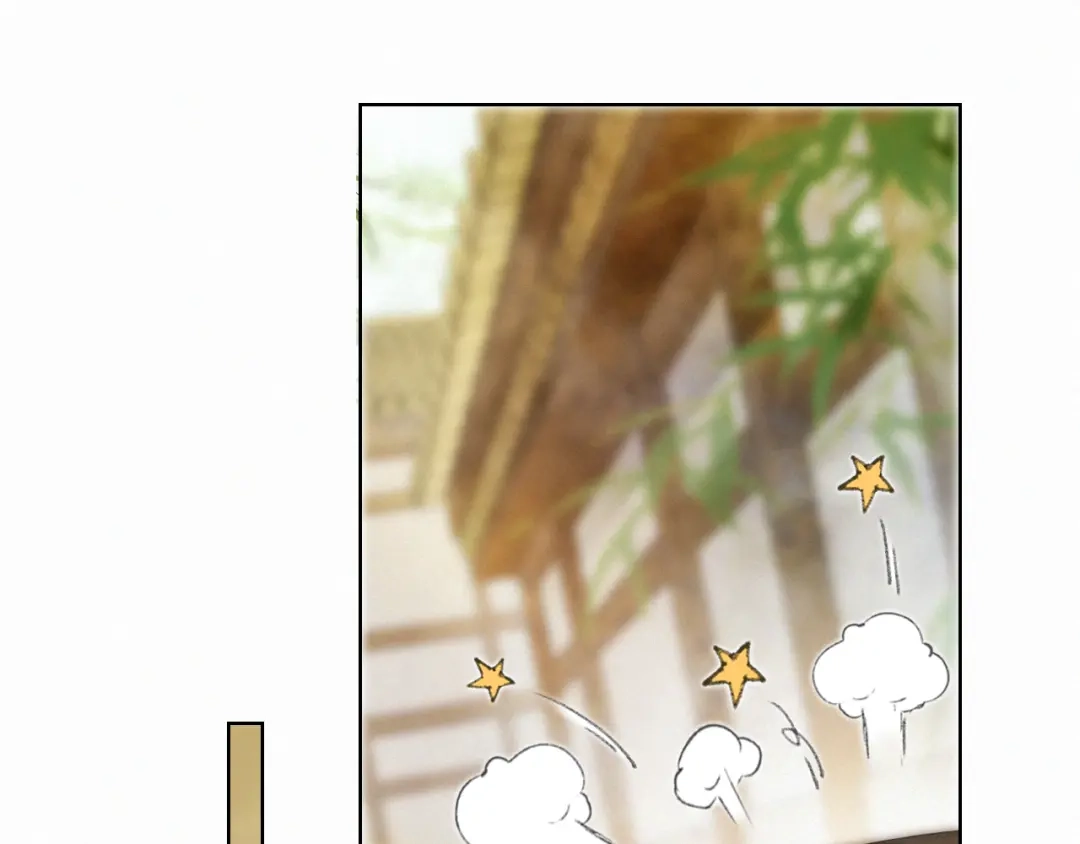 《紫禁·御喵房》第37话 太子，再见~ 第71页