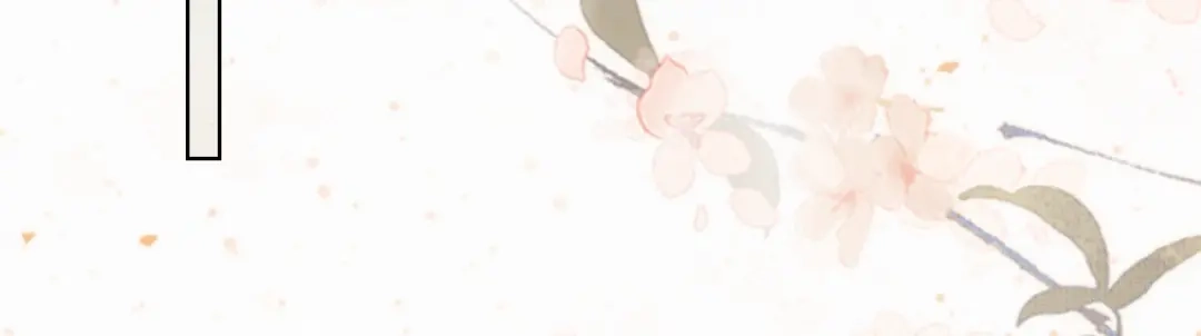 《紫禁·御喵房》第37话 太子，再见~ 第73页