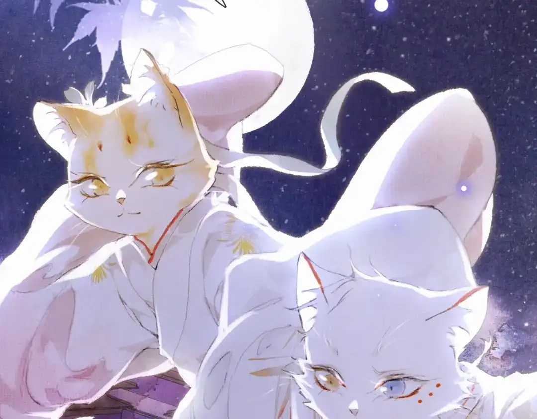 《紫禁·御喵房》第37话 太子，再见~ 第54页