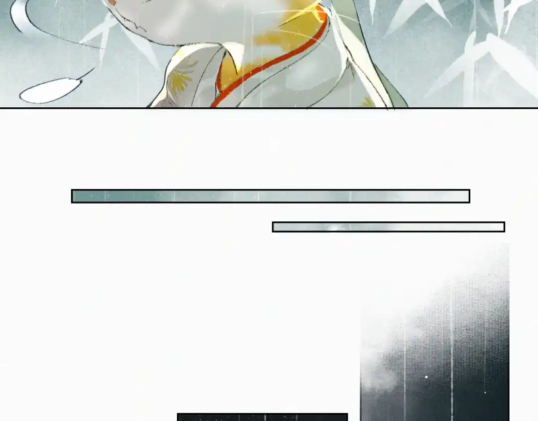 《紫禁·御喵房》第38话 再会竟是诀别？ 第53页