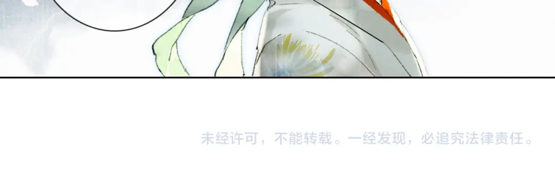 《紫禁·御喵房》第38话 再会竟是诀别？ 第61页