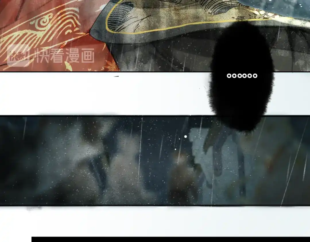 《紫禁·御喵房》第38话 再会竟是诀别？ 第47页