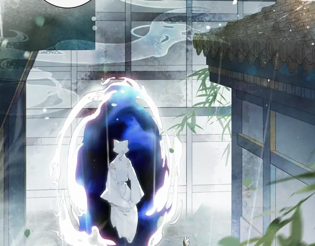 《紫禁·御喵房》第39话 霜眉的心 第35页