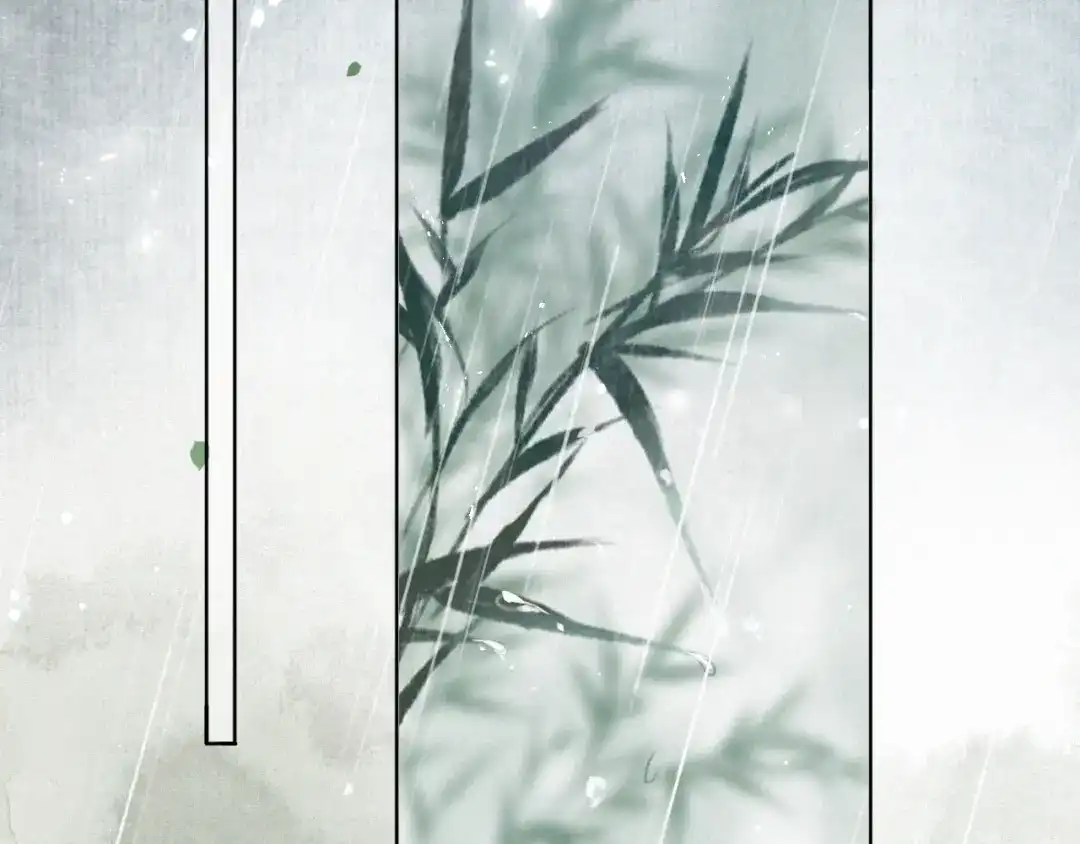 《紫禁·御喵房》第39话 霜眉的心 第23页