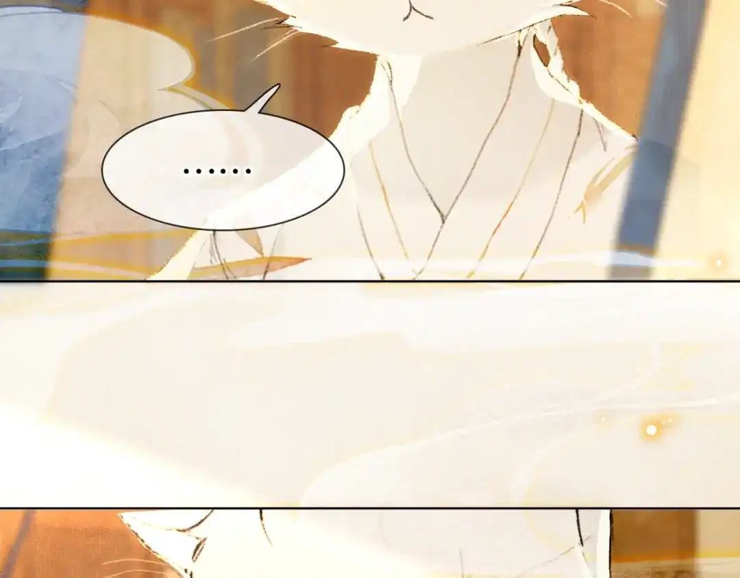 《紫禁·御喵房》第40话 文物的价值 第3页
