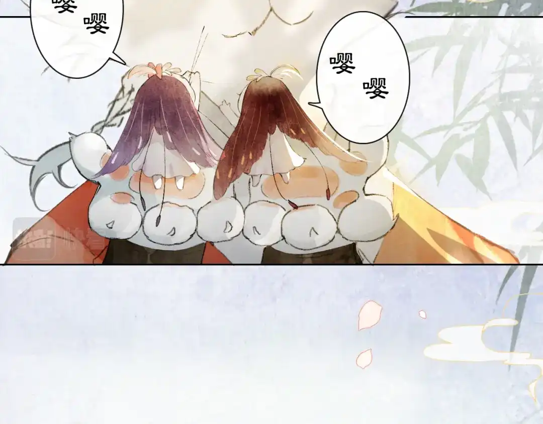 《紫禁·御喵房》第40话 文物的价值 第28页