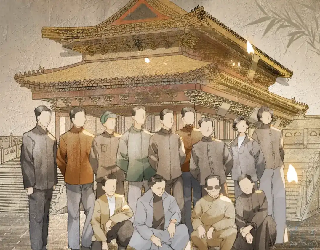《紫禁·御喵房》第41话 三秋杯的故事 第33页