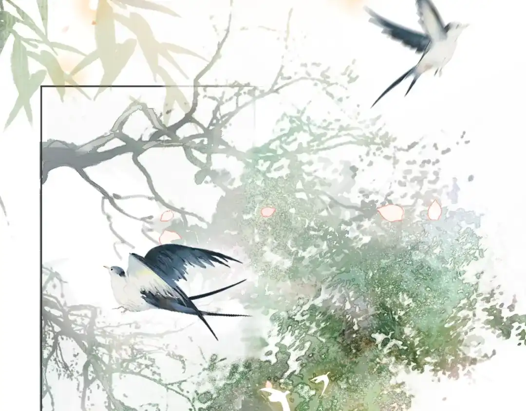 《紫禁·御喵房》第41话 三秋杯的故事 第41页