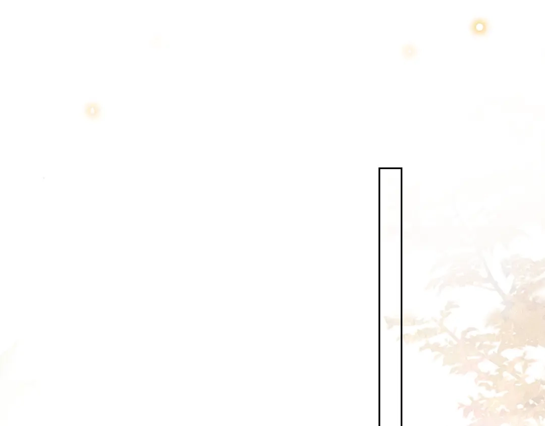 《紫禁·御喵房》第41话 三秋杯的故事 第27页