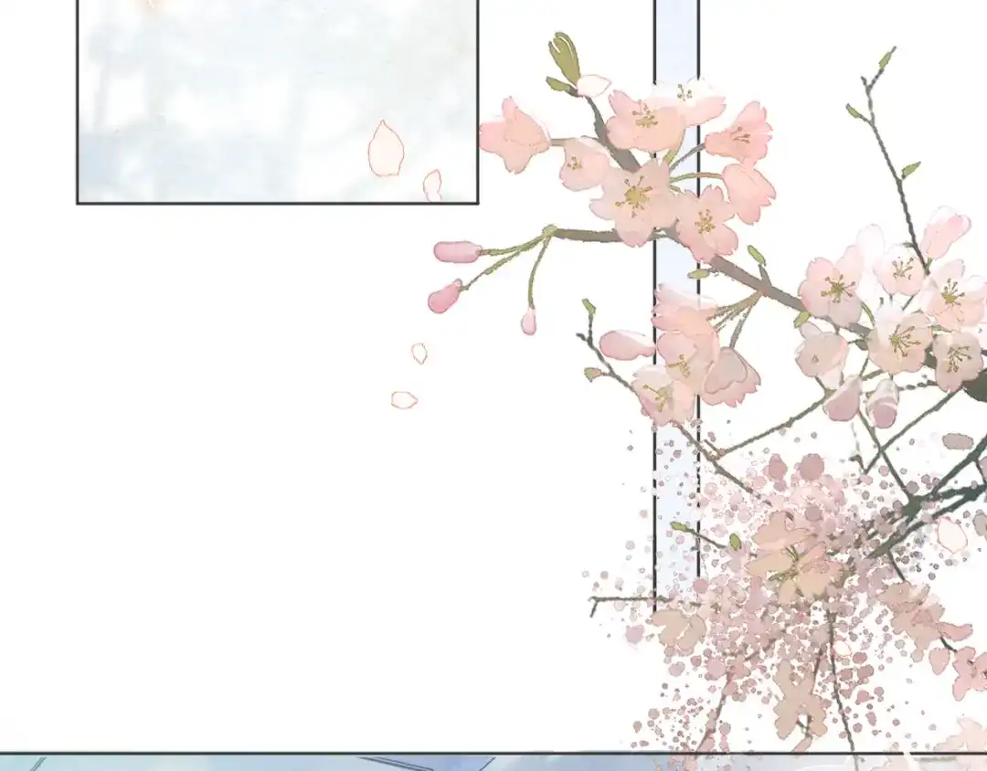 《紫禁·御喵房》第41话 三秋杯的故事 第43页
