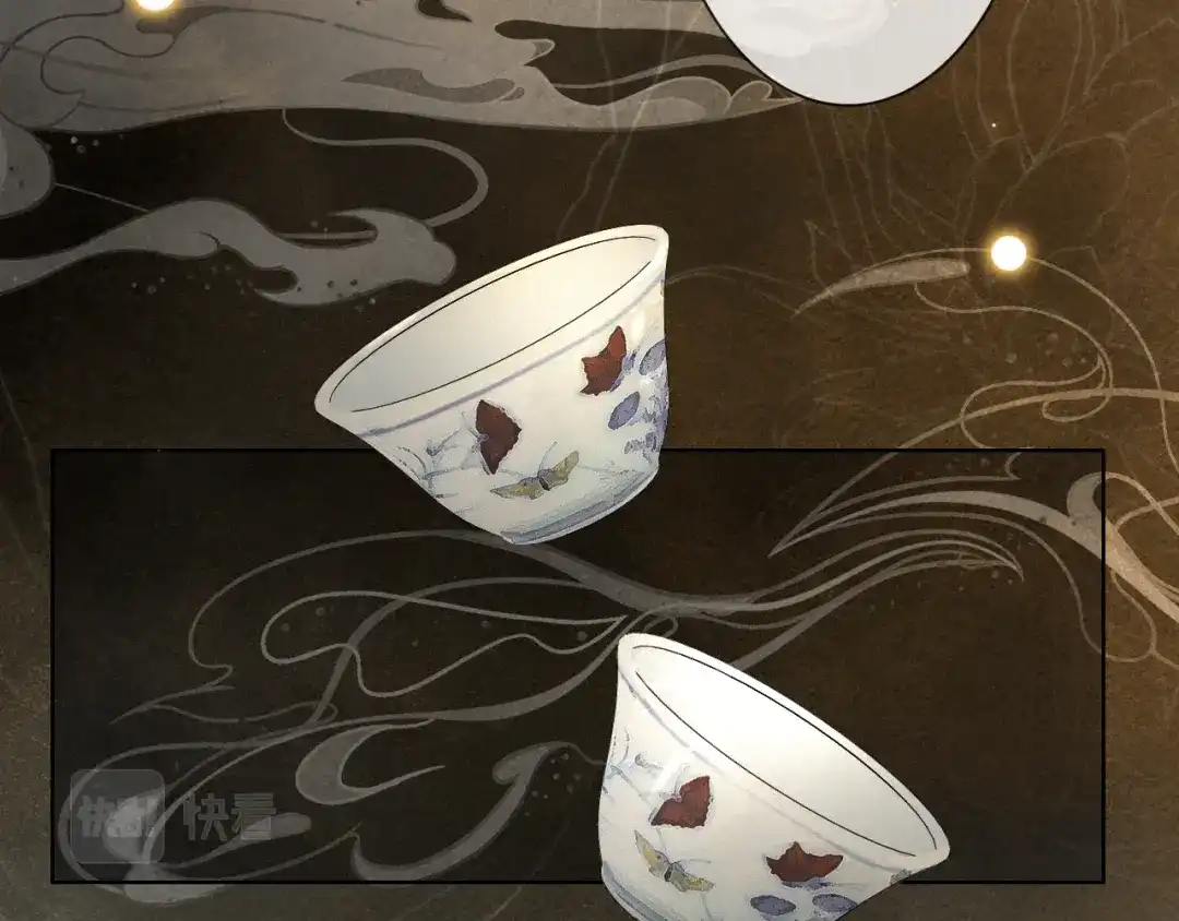 《紫禁·御喵房》第41话 三秋杯的故事 第18页