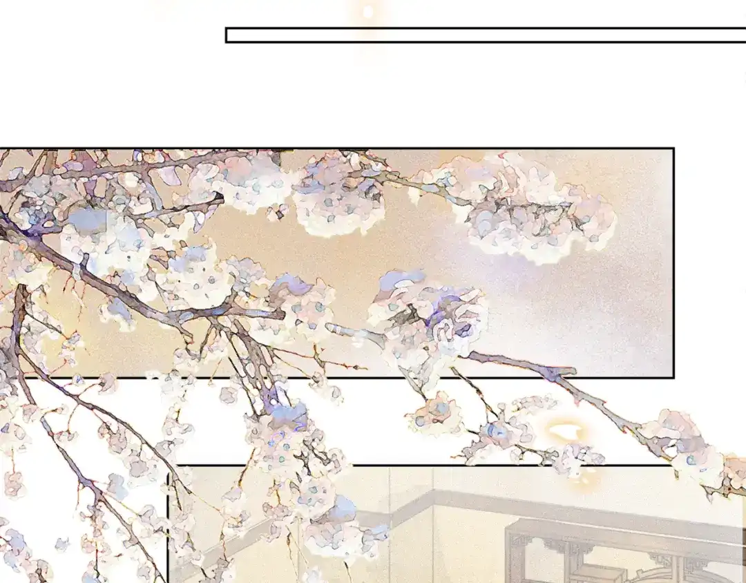 《紫禁·御喵房》第1话 意外穿越 第56页
