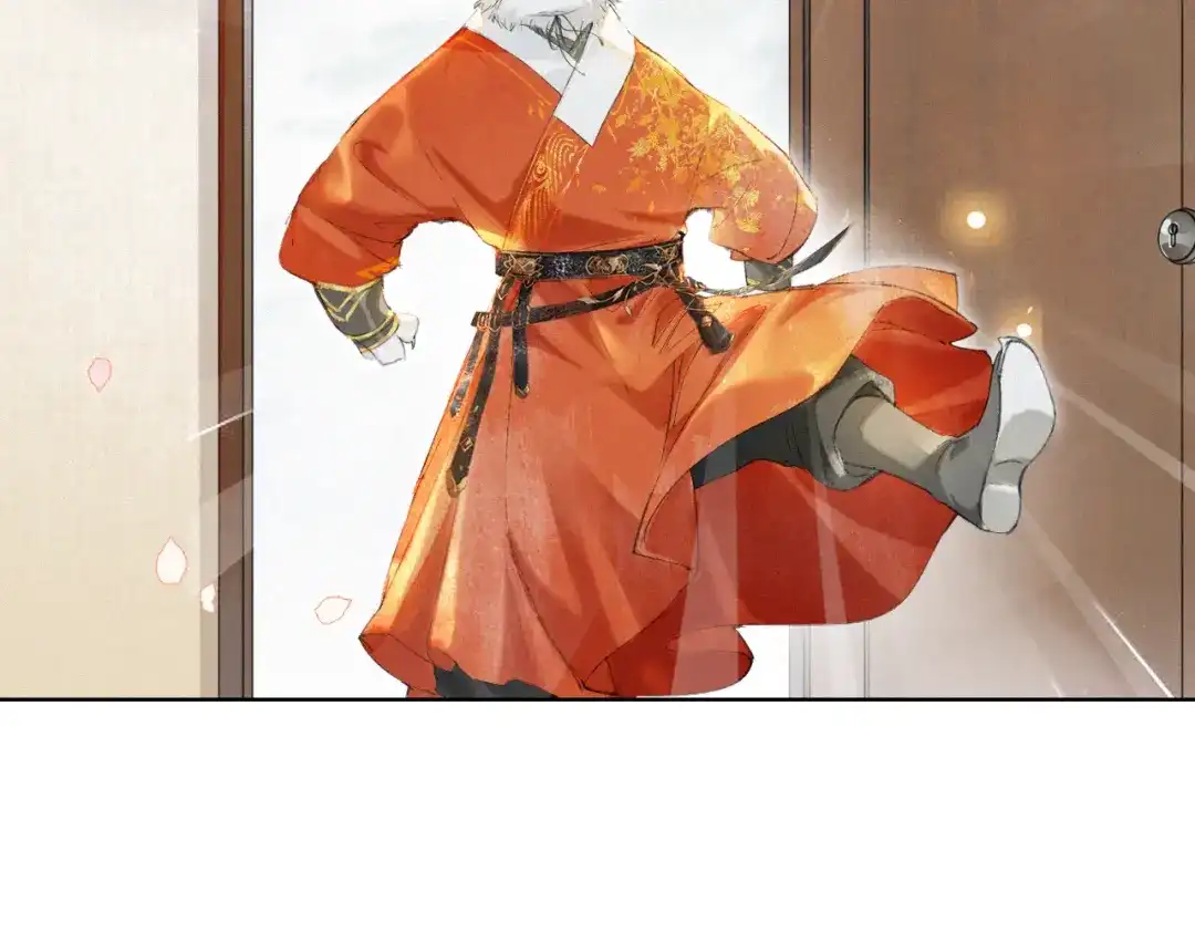 《紫禁·御喵房》第1话 意外穿越 第51页
