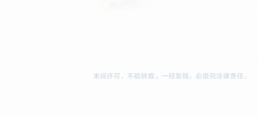 《紫禁·御喵房》第1话 意外穿越 第107页