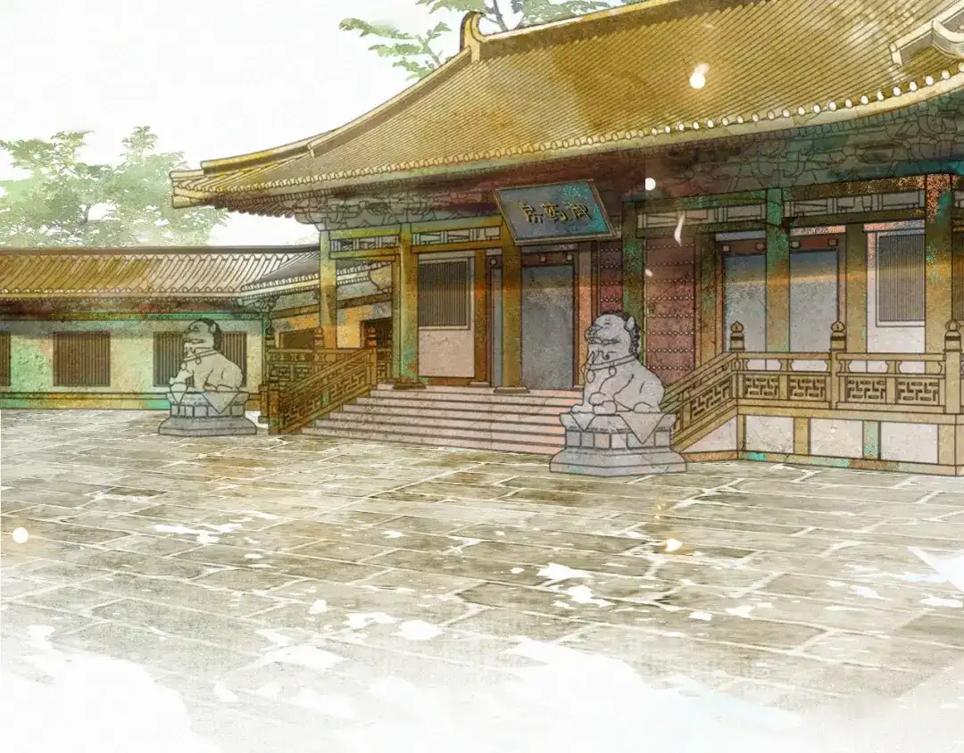 《紫禁·御喵房》第2话 乱点鸳鸯 第7页