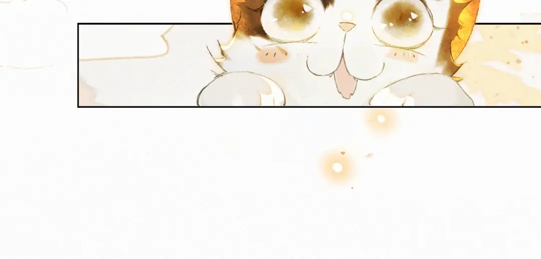 《紫禁·御喵房》第3话 退婚——势在必行！ 第84页