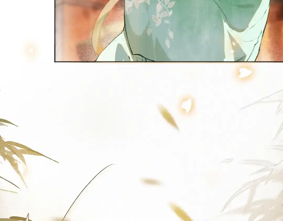 《紫禁·御喵房》第3话 退婚——势在必行！ 第71页