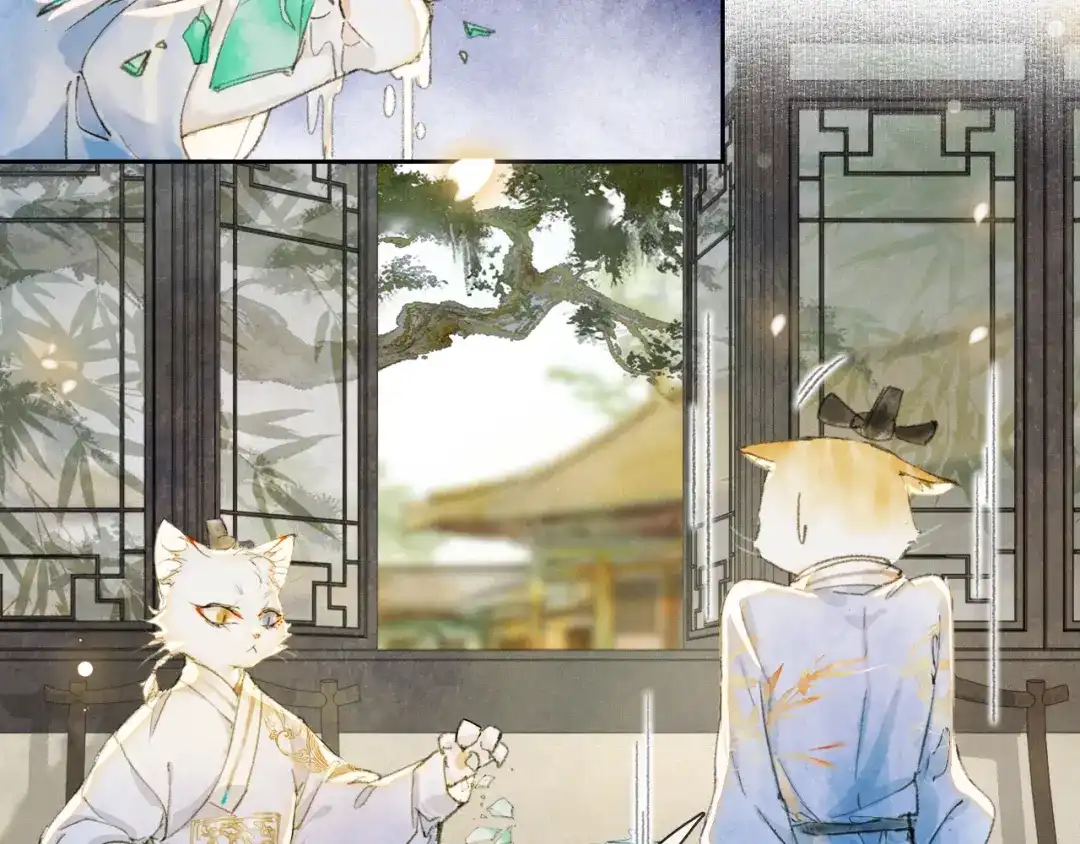 《紫禁·御喵房》第3话 退婚——势在必行！ 第21页