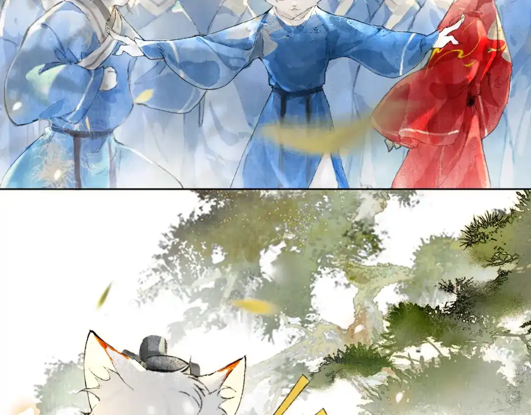 《紫禁·御喵房》第3话 退婚——势在必行！ 第47页
