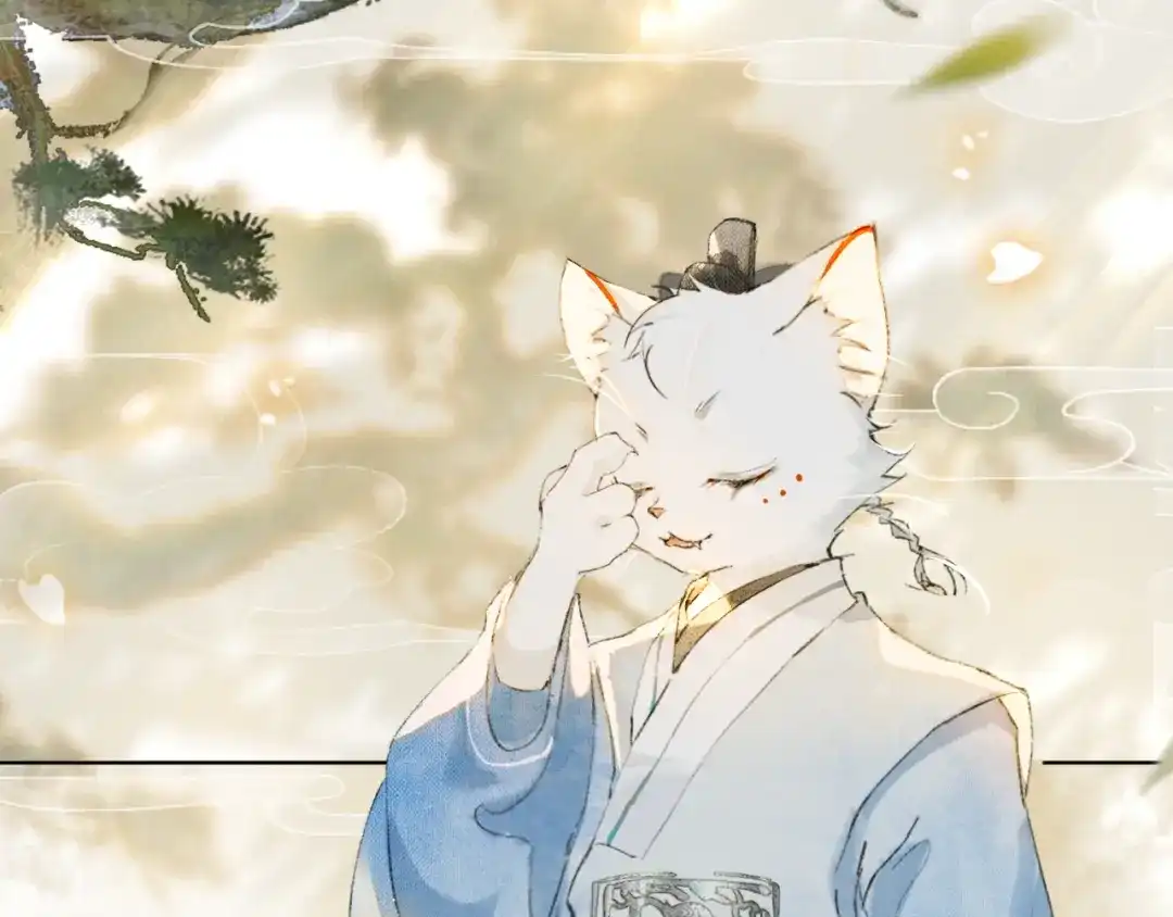 《紫禁·御喵房》第3话 退婚——势在必行！ 第62页