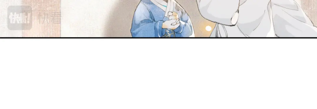 《紫禁·御喵房》第7话 迷糊小仔的告白 第43页