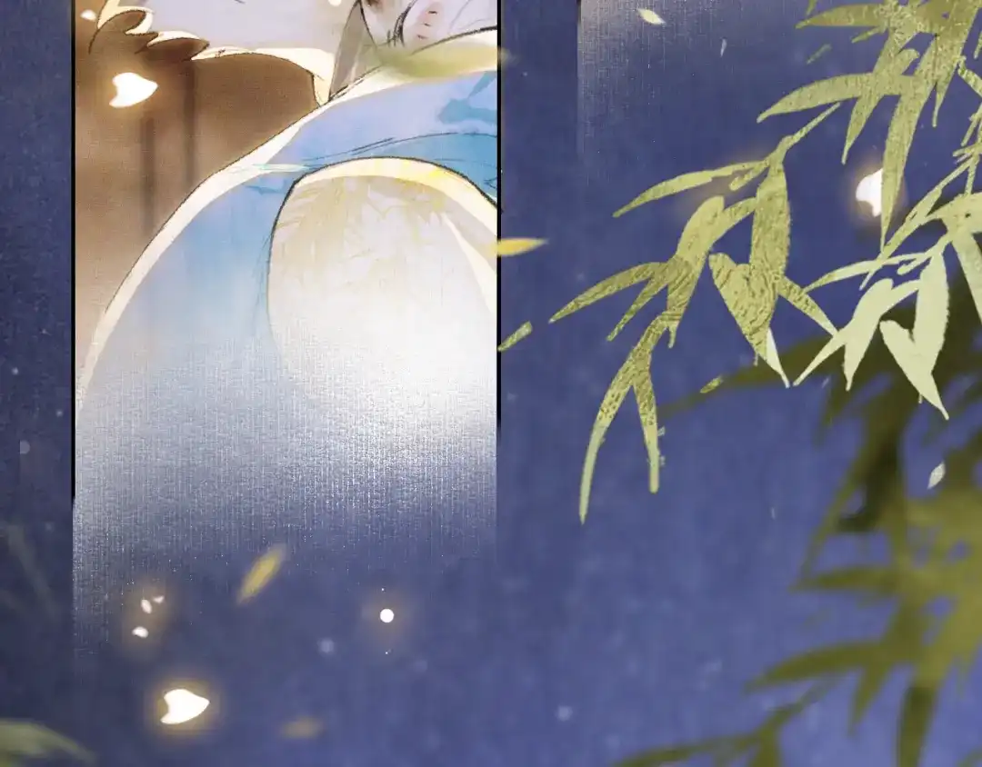 《紫禁·御喵房》第7话 迷糊小仔的告白 第73页