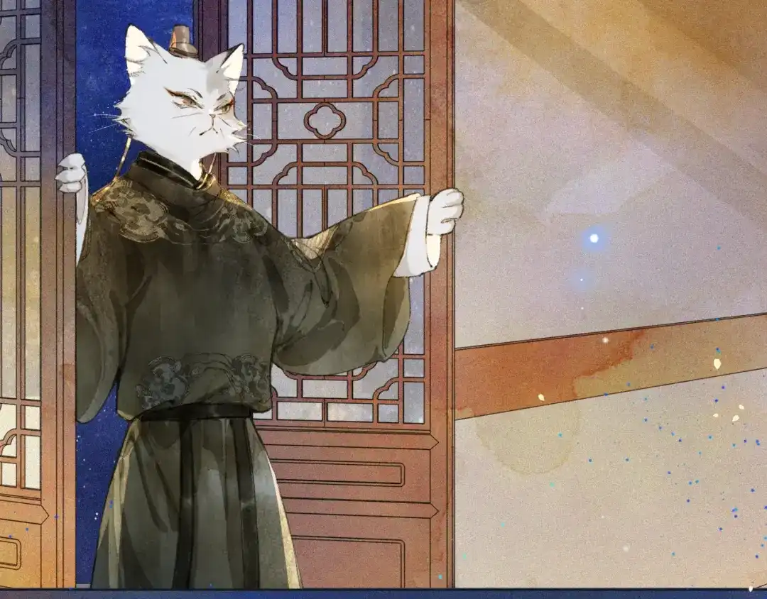 《紫禁·御喵房》第8话 夜探皇宫 第57页